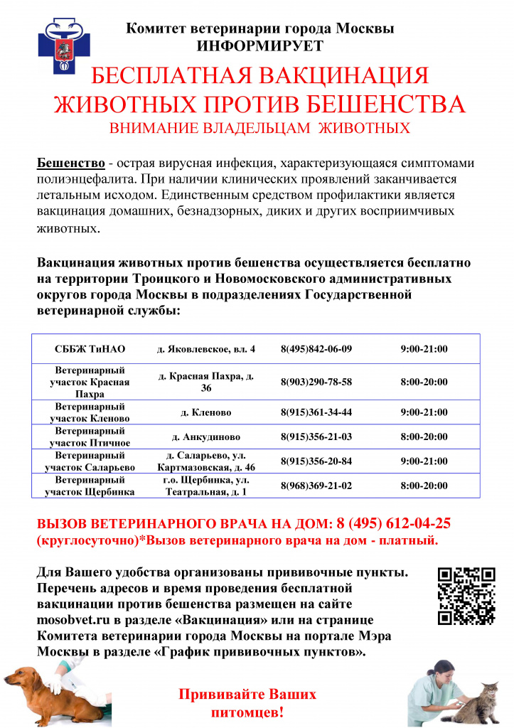Кракен ссылка зайти