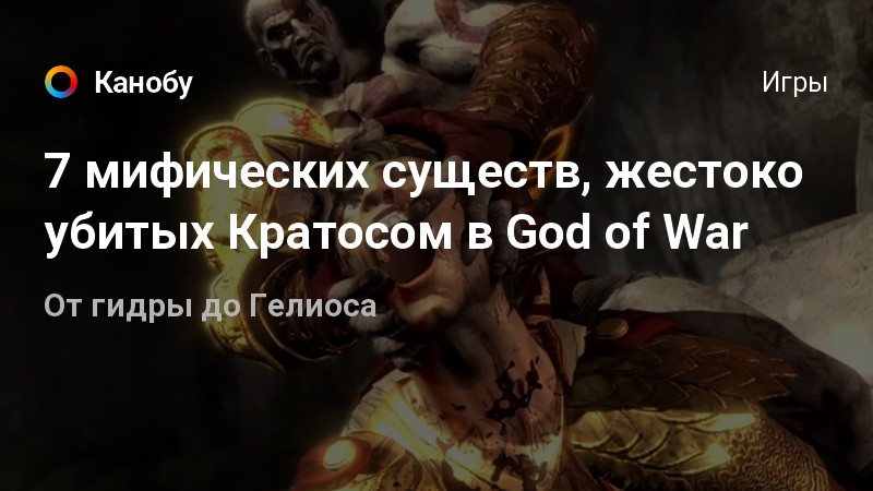 Кракен площадка нарко