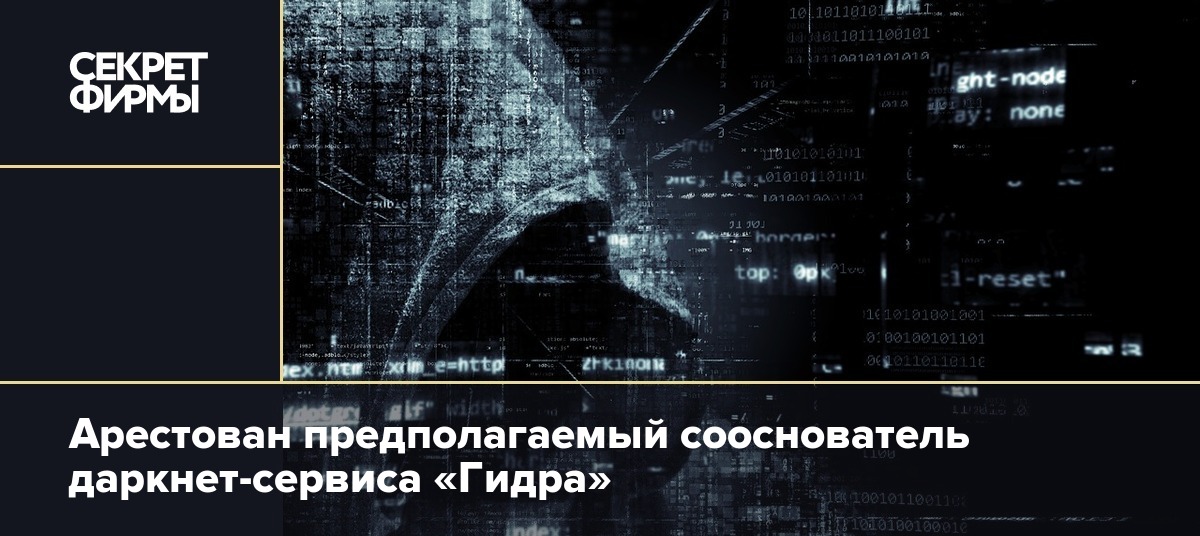 Кракен магазин ссылка