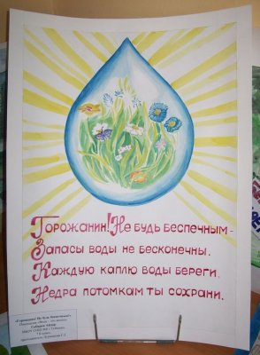 Рабочее зеркало кракен store