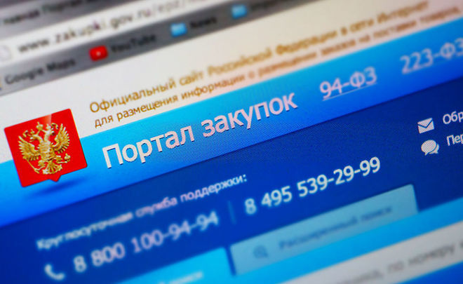 Кракен зеркало