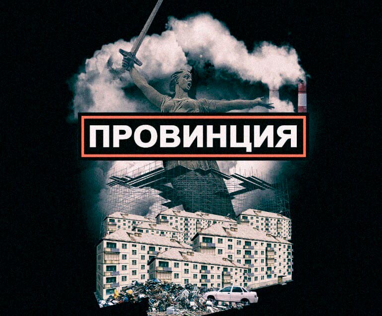 Вход на кракен зеркало