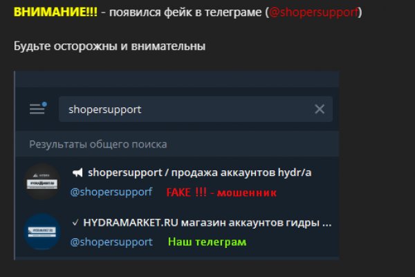 Kraken домен